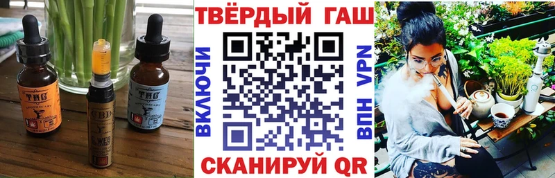 Canna-Cookies марихуана  Купить  Чебоксары 