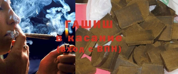 прущие грибы Алексеевка