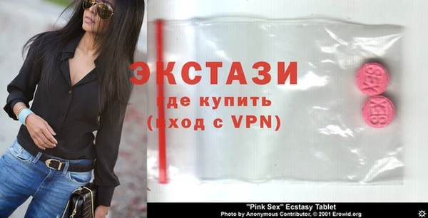 прущие грибы Алексеевка