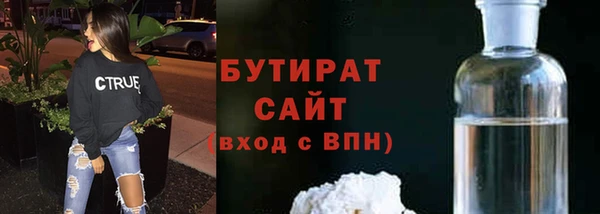 эйфоретик Алзамай