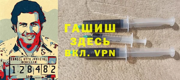 прущие грибы Алексеевка