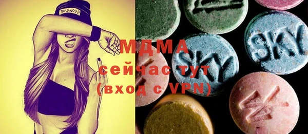эйфоретик Алзамай