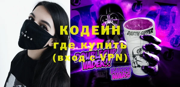 эйфоретик Алзамай