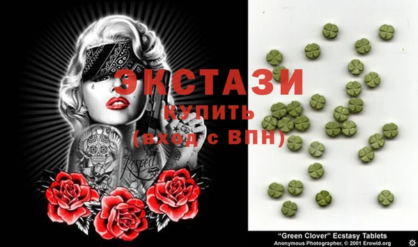 эйфоретик Алзамай