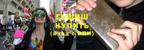 эйфоретик Алзамай